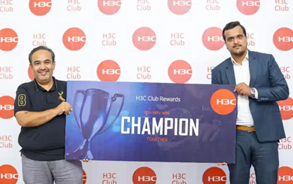 H3C Club Reward 2023